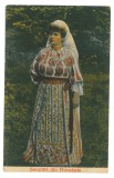 2558 - ETHNIC woman, Romania - old postcard, CENSOR - used - 1918