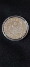 Marea Britanie 2017 - 2 lire - Anul Cocoșului , Lunar - Monedă de argint de 1 OZ