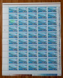 Cumpara ieftin RO 1970 , LP 735 ,&quot;Portile de Fier &quot; serie stamp. coala de 50,EROARE, cometa &quot;M&quot;