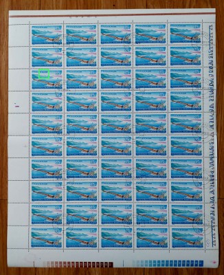 RO 1970 , LP 735 ,&amp;quot;Portile de Fier &amp;quot; serie stamp. coala de 50,EROARE, cometa &amp;quot;M&amp;quot; foto