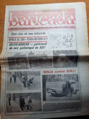 baricada 9 aprilie 1991-silviu brucan,premiile oscar 1990,citroen zx foto