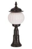 Cumpara ieftin Aplica de perete exterior M4KOP Negru 59x23 cm
