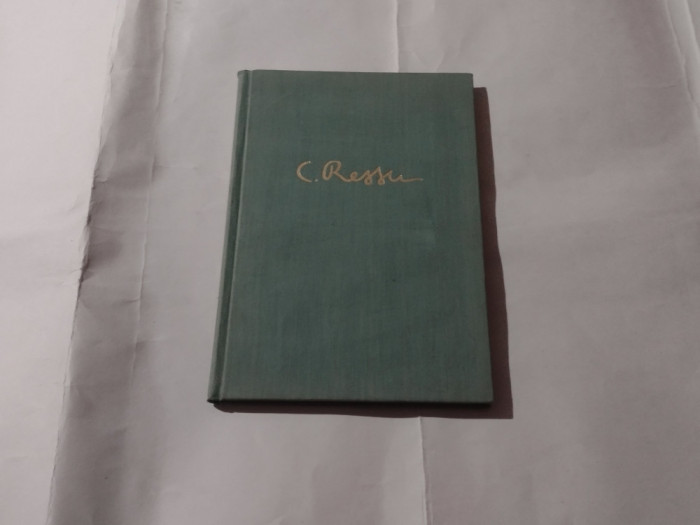 T.ENESCU - CAMIL RESSU ~ Monografii de artisti, An.1958, cu 156 de ilustratii ~