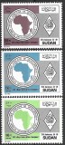 B1920 - Sudan 1989 - Africa 3v. neuzat,perfecta stare, Nestampilat