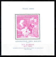 Congo Kinshasa 1969, Mi #359 = Bl 14**, Craciun, pictura Rubens, MNH! Cota 6 &euro;!