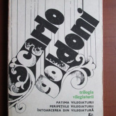 Carlo Goldoni - Teatru. Trilogia vilegiaturii (1983)