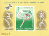 |Romania, LP 1013/1980, J.O. de Vara, Moscova, colita nedantelata, MNH, Nestampilat