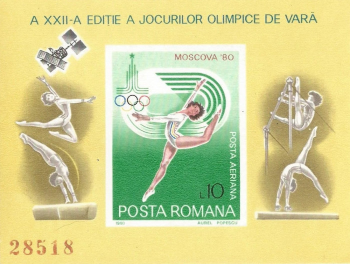 |Romania, LP 1013/1980, J.O. de Vara, Moscova, colita nedantelata, MNH