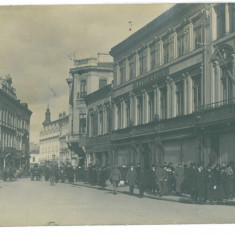 4586 - BUCURESTI, Victoriei Ave, Romania - old postcard, real PHOTO - unused