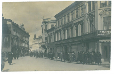 4586 - BUCURESTI, Victoriei Ave, Romania - old postcard, real PHOTO - unused foto