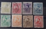 Cumpara ieftin Romania 1908 Lp 66 Carol I ,gravate serie stampilata