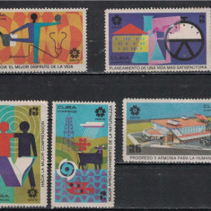 CUBA 1970 Expozitia mondiala OSAKA -Japonia Serie 5 timbre MNH**