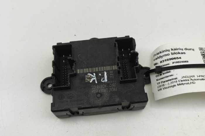 Modul de control ușă st&acirc;nga față JAGUAR I-PACE X590 2018 OEM: J8A2-14D618-CC | 31690654