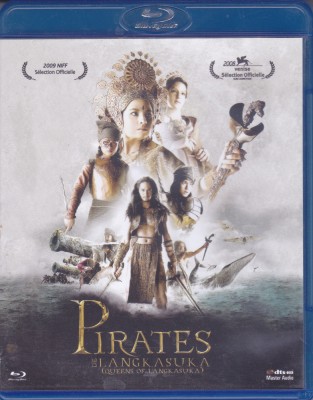 Film Blu Ray: Queens of Langkasuka ( original, sub. in limba franceza ) foto