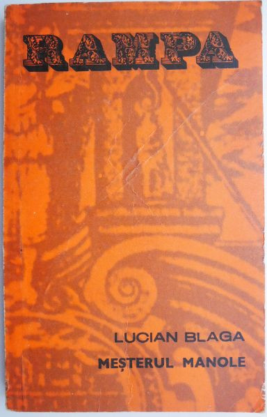 Mesterul Manole &ndash; Lucian Blaga