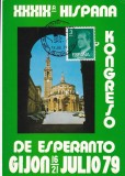 FILATELIE TEMATICA - CARTE POSTALA SPANIA ESPERANTO CONGRESS FDC