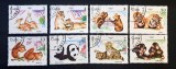 Cuba (1979) - Serie completă "Pui de Animale Sălbatice" (Obliterat / Ștampilat La Habana) VRT1