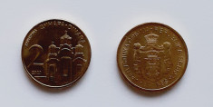 Serbia 2 dinara dinari 2020 necirculat foto