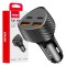 Incarcator auto la priza bricheta 2xUSB A + 2xUSB C, Incarcare rapida 50W; AMIO