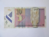 Macedonia 10 Denari 2020 bancnota din imagini