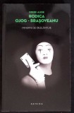 MINERVA SE DEZLANTUIE, Rodica Ojog-Brasoveanu, Carti Politiste, Editura Nemira, Romana, Stare Buna, 2015
