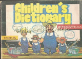 Children&#039;s Dictionary - Text, Ilustratii: A. Dobrunov