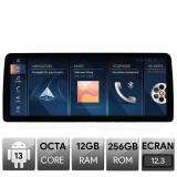 Navigatie dedicata Edotec BMW Seria 6 F06 masini cu NBT, Android, Octa Core, 12+256, 12.3", Qled 2K 2400x900, Qualcomm 680