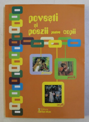 POVESTI SI POEZII PENTRU COPII SELECTATE DE IULIA MANEA 2003 foto