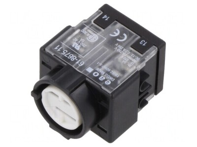 Element de Contact Termic 25-55&amp;deg;C Conectori Pini NC NO foto