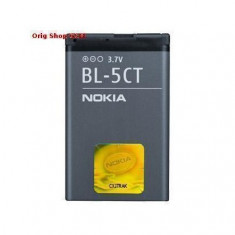 Acumulator Nokia BL-5CT (6303) Original SWAP