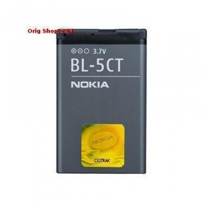 Acumulator Nokia BL-5CT (6303) Original SWAP foto