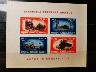 VOC 1948 LP246 Munca in comunicatii, colita nedantelata, MNH foto