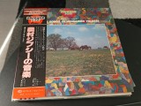Vinil LP # "Japan Press" Various- Gypsy Songs In Hungarian Villages GXC 5016 (EX)