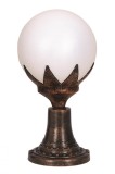 Cumpara ieftin Aplica de perete exterior M1 Maro 47x25 cm