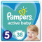 Scutece Pampers Active Baby, Marimea 5, 11 -16 Kg, 38 bucati EVO