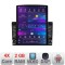 Navigatie Ford Focus C-max S-max Galaxy Mondeo unitati ovale dedicata Android radio gps internet quad core 2+32 ecran vertical 9.7&quot; kit-ford-oval+EDT-