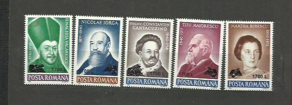 Romania MNH 2000 - Aniversari 1990 supratipar - LP 1509