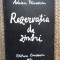Adrian Paunescu - Rezervatia de zimbri (1982)