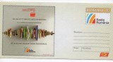 Romania 2015 Gaudeamus, Radio Romania, intreg postal