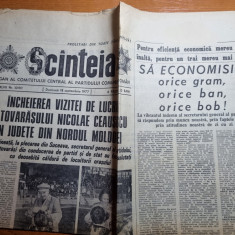 scanteia 18 septembrie 1977-vizita lui ceausescu la suceava,statiunea borsec