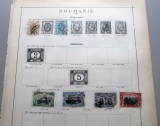 Lot 6 timbre Rom&acirc;nia 1894&ndash;1906, Carol I și Jubileul Domniei, ștampilate -A42