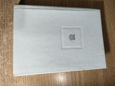 Anna Ahmatova - Poezii - in romaneste de Madeleine Fortunescu (1968) foto
