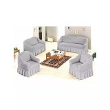 Cumpara ieftin Set 4 huse 3211, pentru canapea 3 locuri, canapea 2 locuri si 2 fotolii Gri Deschis- HSE02