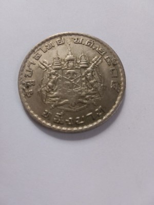 1 baht 1962 foto
