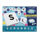 Cumpara ieftin JOC SCRABBLE, Mattel