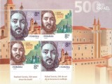 #Romania, LP 2299a/2021, Rafael Sanzio, 500 ani trecerea in nefiinta, bloc, MNH, Nestampilat