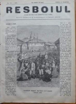 Ziarul Resboiul, nr. 126, 1877, 2 gravuri, bulgarii din Sistov si rusi cu prinsi foto