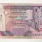 bnk bn Sri Lanka 20 rupii 2001 uzata