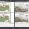 Liechtenstein 1977 Europa CEPT x 4, MNH AC.167