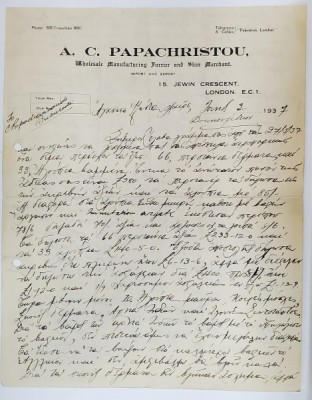 SCRISOARE COMERCIALA EXPEDIATA DE A.C. PAPACHRISTOU , NEGUSTOR LONDONEZ DE BLANURI , UNUI CLIENT BUCURESTEAN , 3 IUNIE , 1937 foto